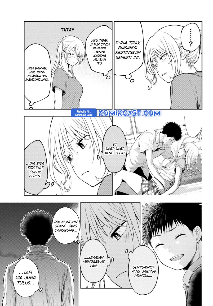 Kuroiwa Medaka ni Watashi no Kawaii ga Tsuujinai