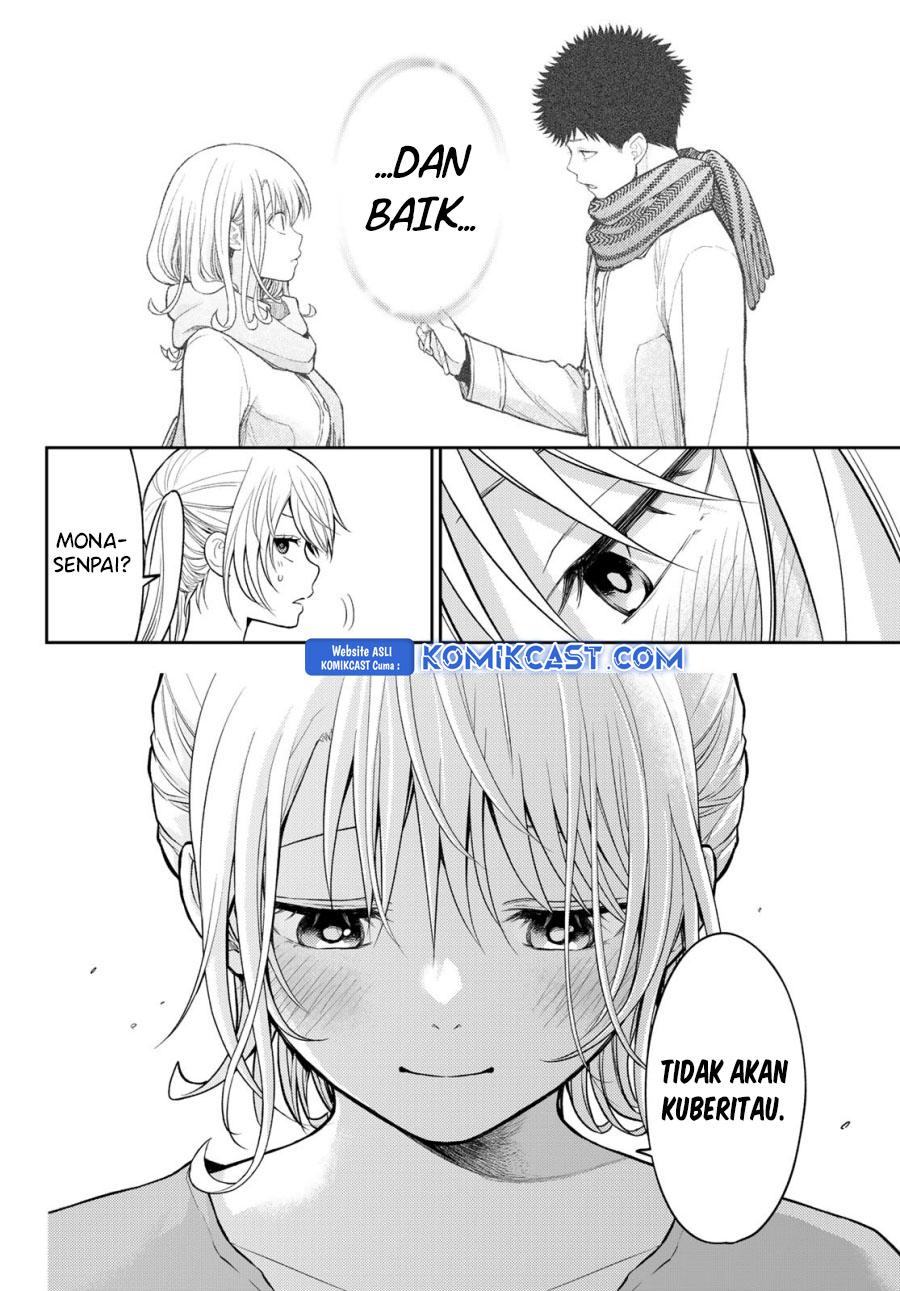Kuroiwa Medaka ni Watashi no Kawaii ga Tsuujinai