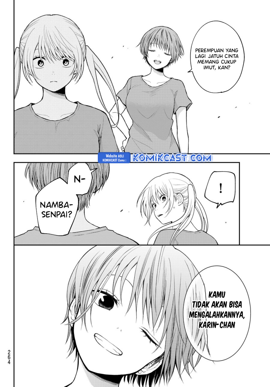 Kuroiwa Medaka ni Watashi no Kawaii ga Tsuujinai