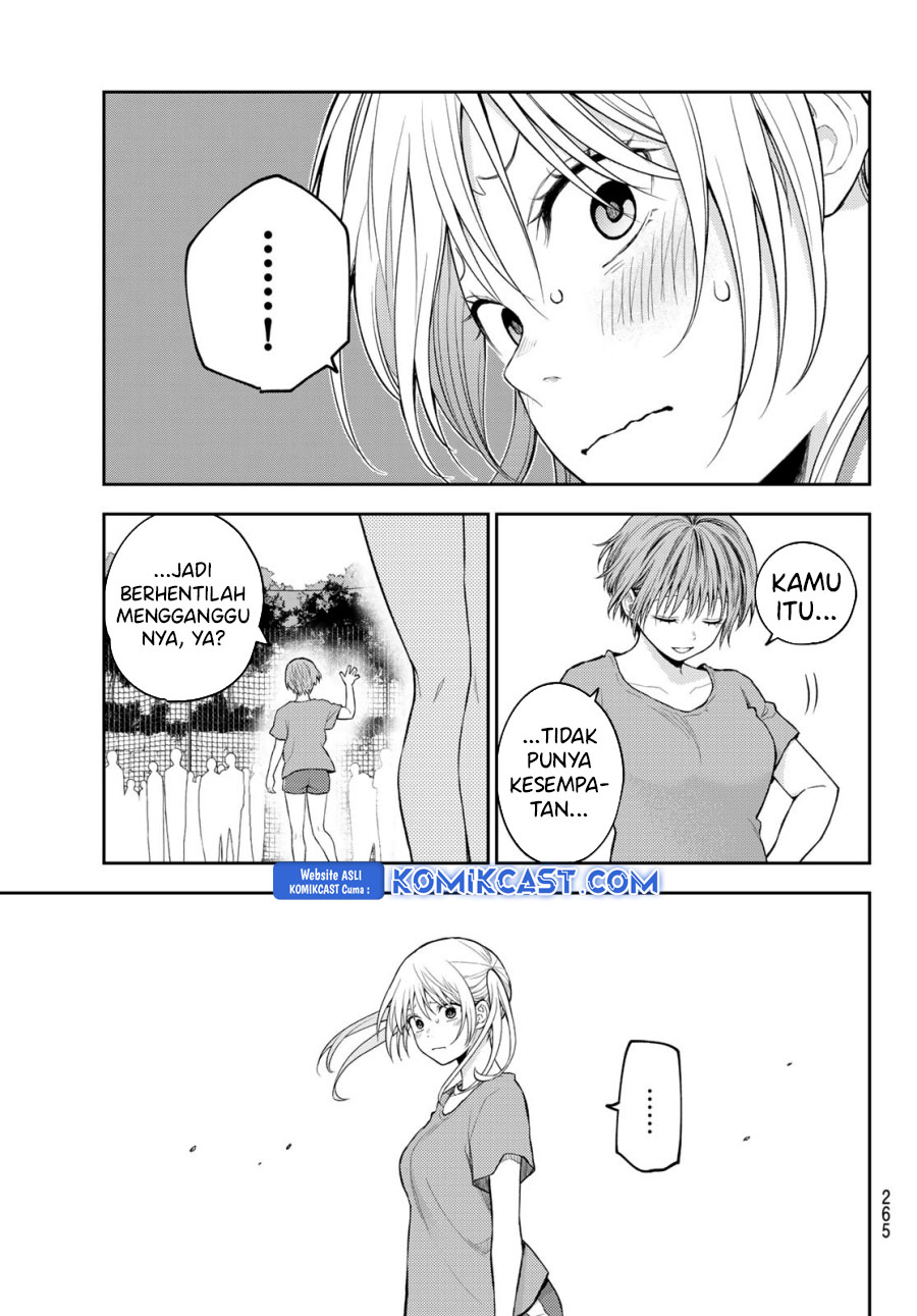 Kuroiwa Medaka ni Watashi no Kawaii ga Tsuujinai