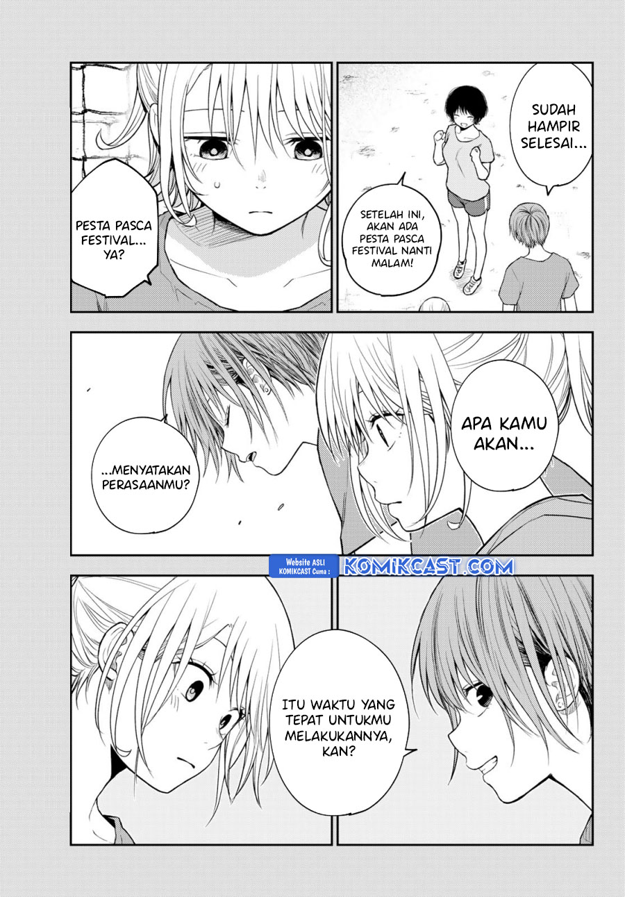 Kuroiwa Medaka ni Watashi no Kawaii ga Tsuujinai