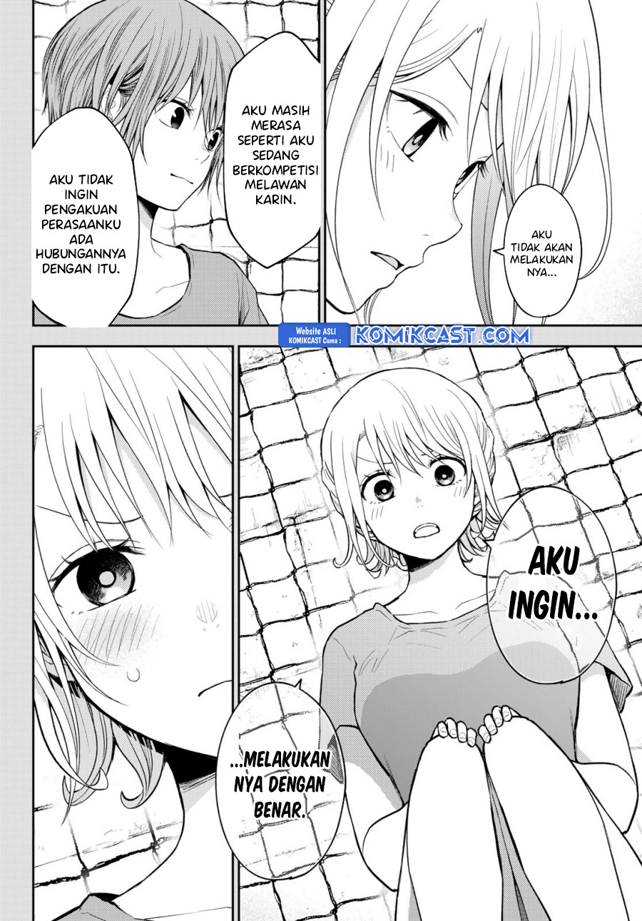 Kuroiwa Medaka ni Watashi no Kawaii ga Tsuujinai