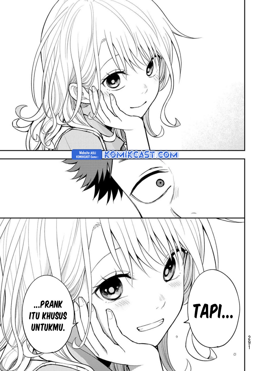 Kuroiwa Medaka ni Watashi no Kawaii ga Tsuujinai