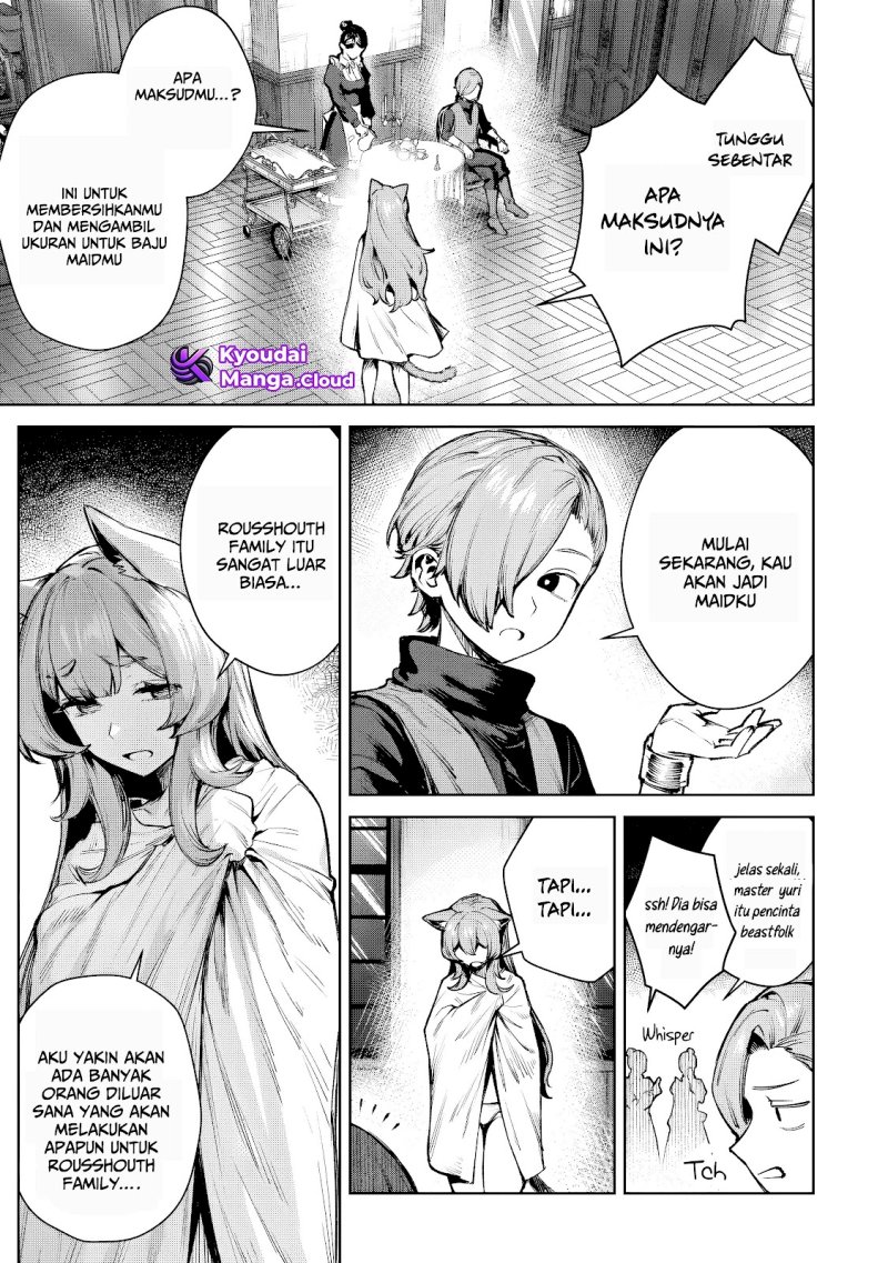 Kuromaku Ikka ni Tensei Shita Kedo Gensaku Mushishite Dokuritsu Suru