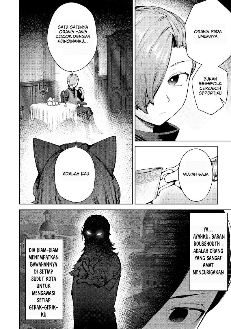 Kuromaku Ikka ni Tensei Shita Kedo Gensaku Mushishite Dokuritsu Suru
