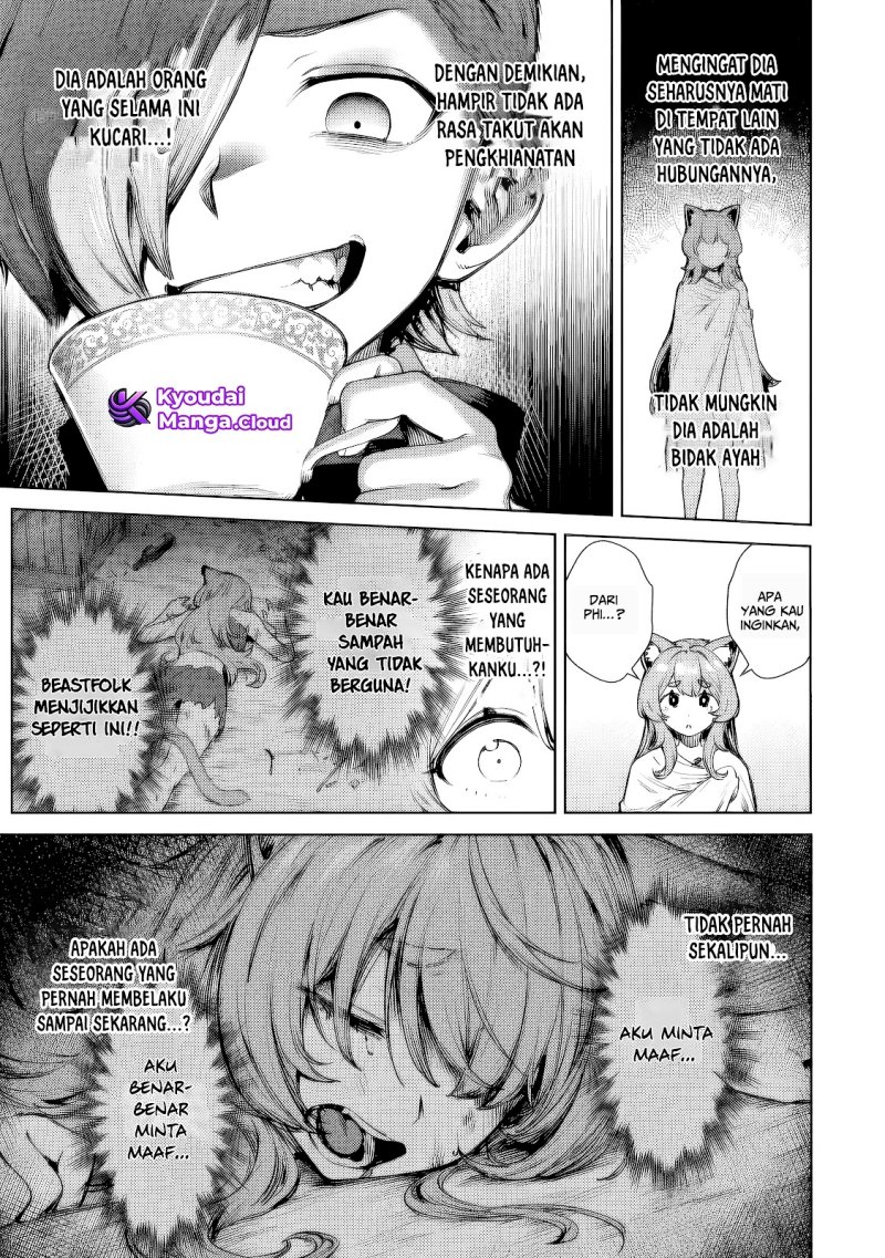 Kuromaku Ikka ni Tensei Shita Kedo Gensaku Mushishite Dokuritsu Suru