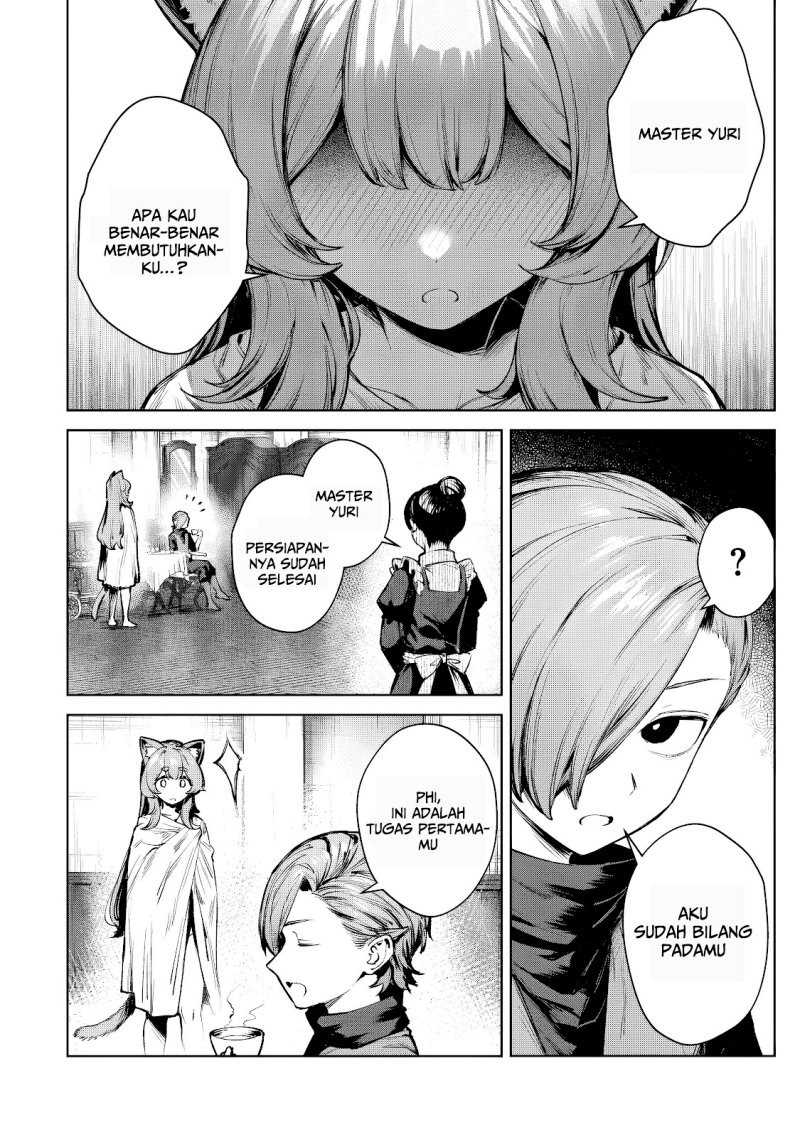 Kuromaku Ikka ni Tensei Shita Kedo Gensaku Mushishite Dokuritsu Suru