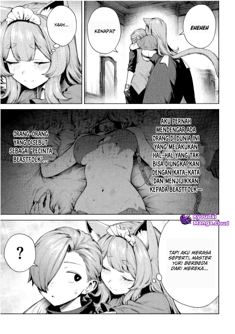 Kuromaku Ikka ni Tensei Shita Kedo Gensaku Mushishite Dokuritsu Suru