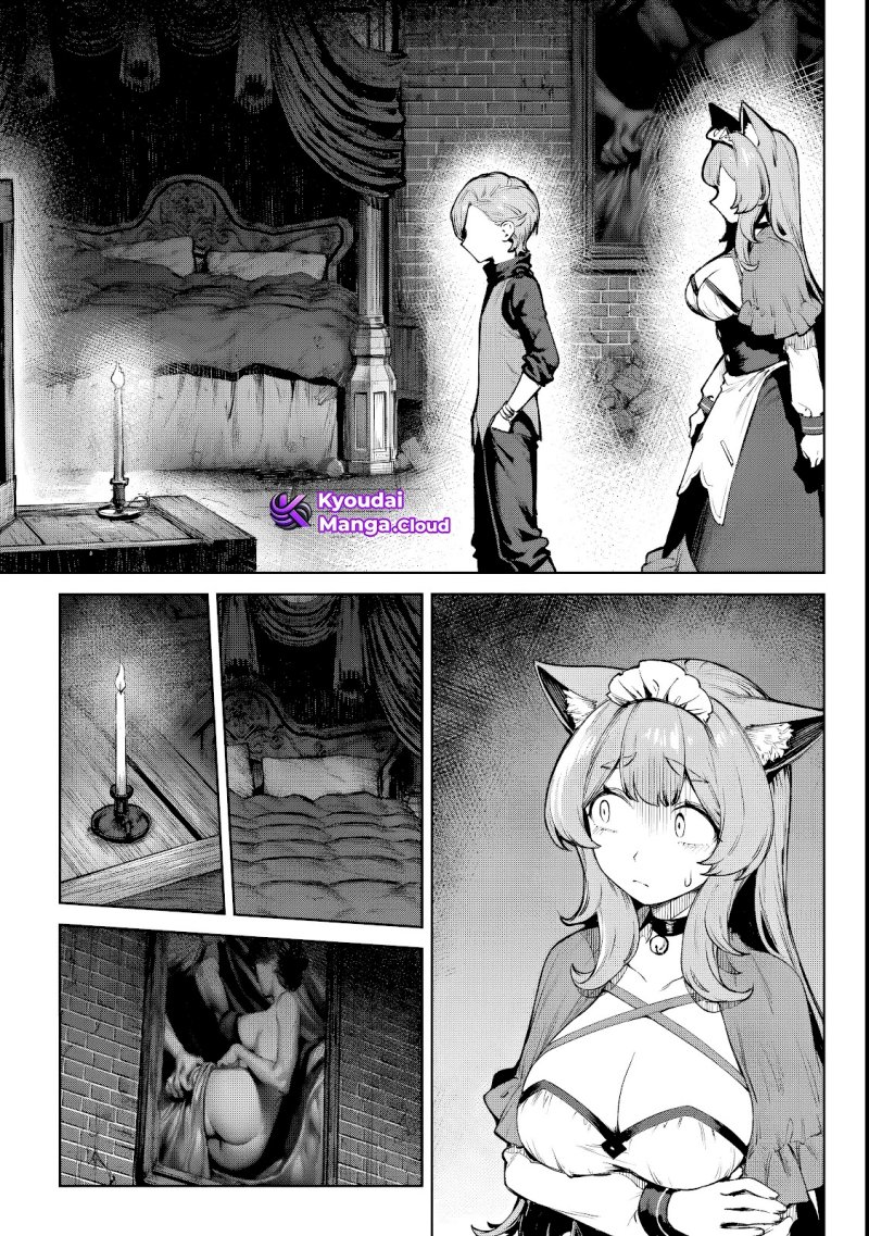 Kuromaku Ikka ni Tensei Shita Kedo Gensaku Mushishite Dokuritsu Suru