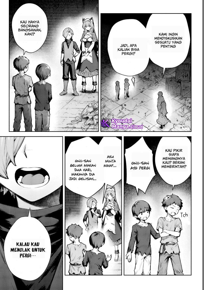 Kuromaku Ikka ni Tensei Shita Kedo Gensaku Mushishite Dokuritsu Suru
