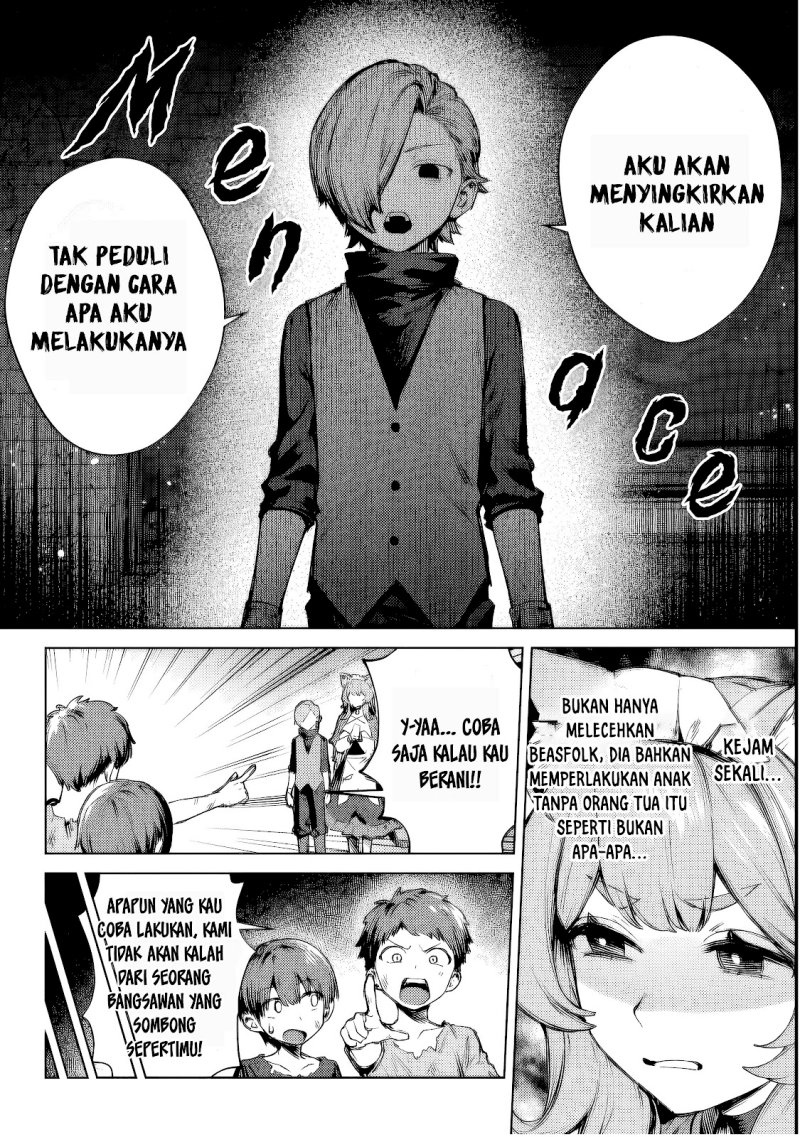 Kuromaku Ikka ni Tensei Shita Kedo Gensaku Mushishite Dokuritsu Suru