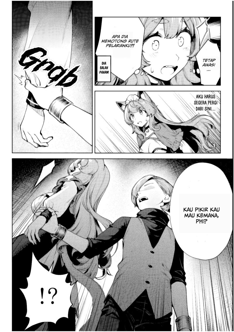 Kuromaku Ikka ni Tensei Shita Kedo Gensaku Mushishite Dokuritsu Suru