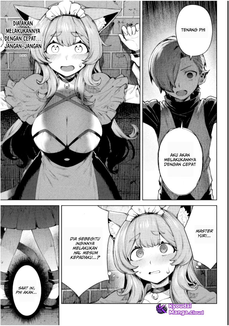 Kuromaku Ikka ni Tensei Shita Kedo Gensaku Mushishite Dokuritsu Suru