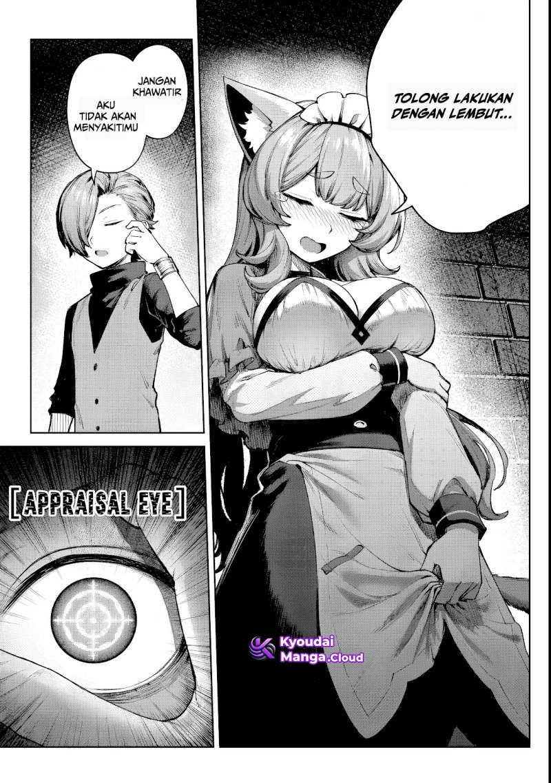 Kuromaku Ikka ni Tensei Shita Kedo Gensaku Mushishite Dokuritsu Suru