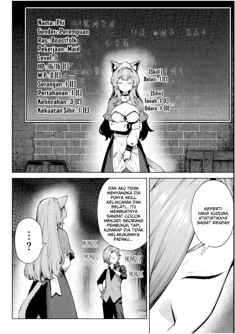 Kuromaku Ikka ni Tensei Shita Kedo Gensaku Mushishite Dokuritsu Suru