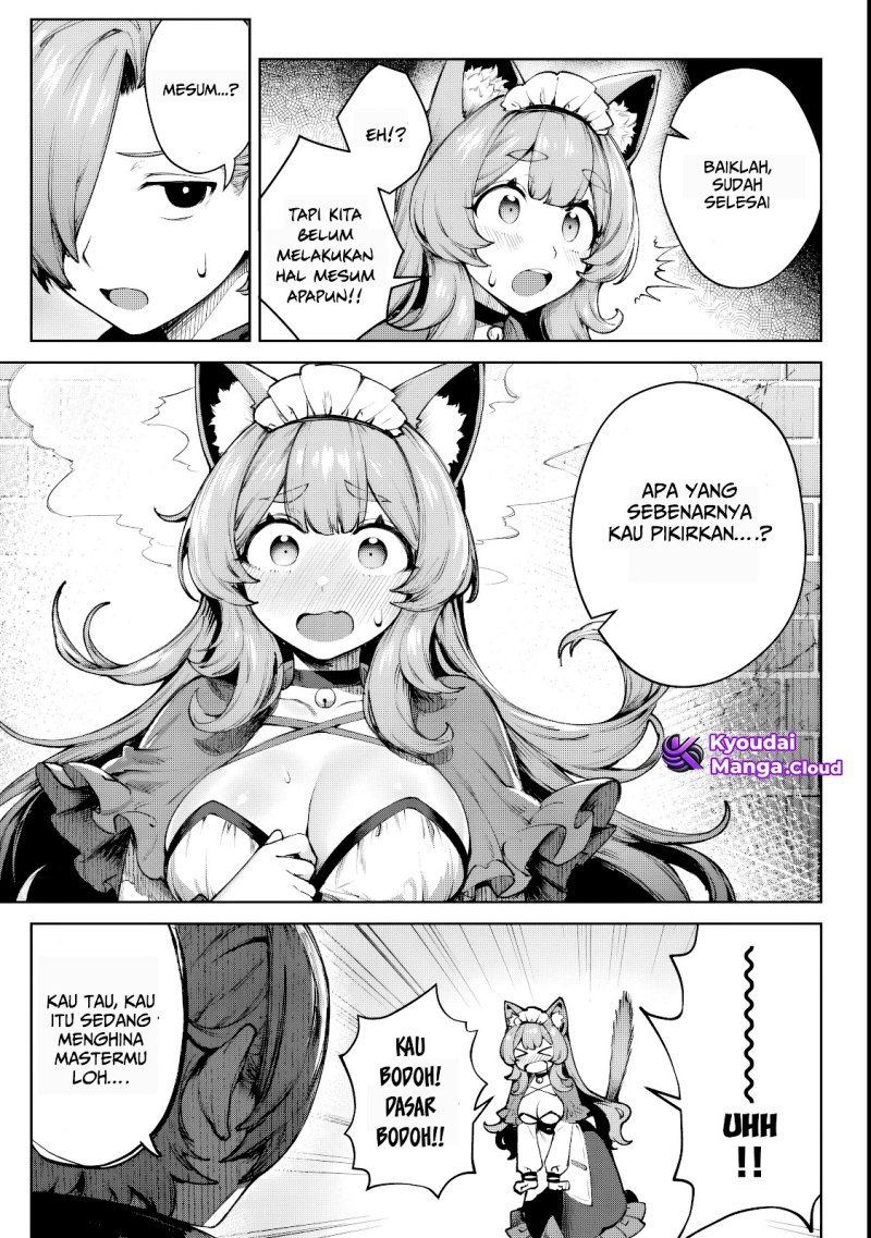 Kuromaku Ikka ni Tensei Shita Kedo Gensaku Mushishite Dokuritsu Suru