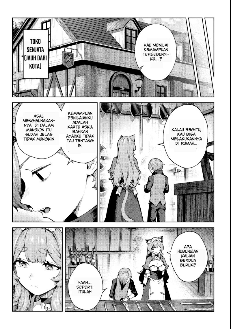 Kuromaku Ikka ni Tensei Shita Kedo Gensaku Mushishite Dokuritsu Suru