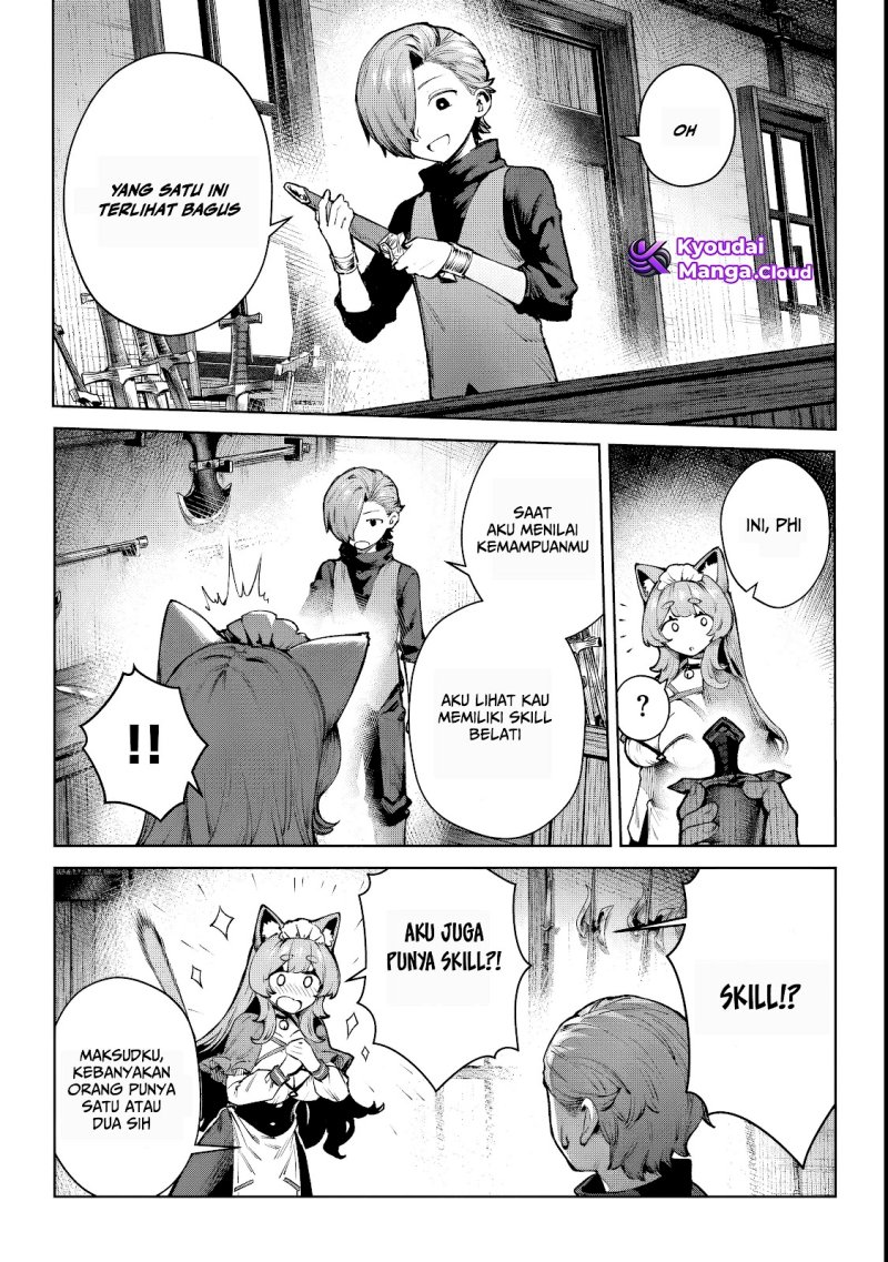 Kuromaku Ikka ni Tensei Shita Kedo Gensaku Mushishite Dokuritsu Suru