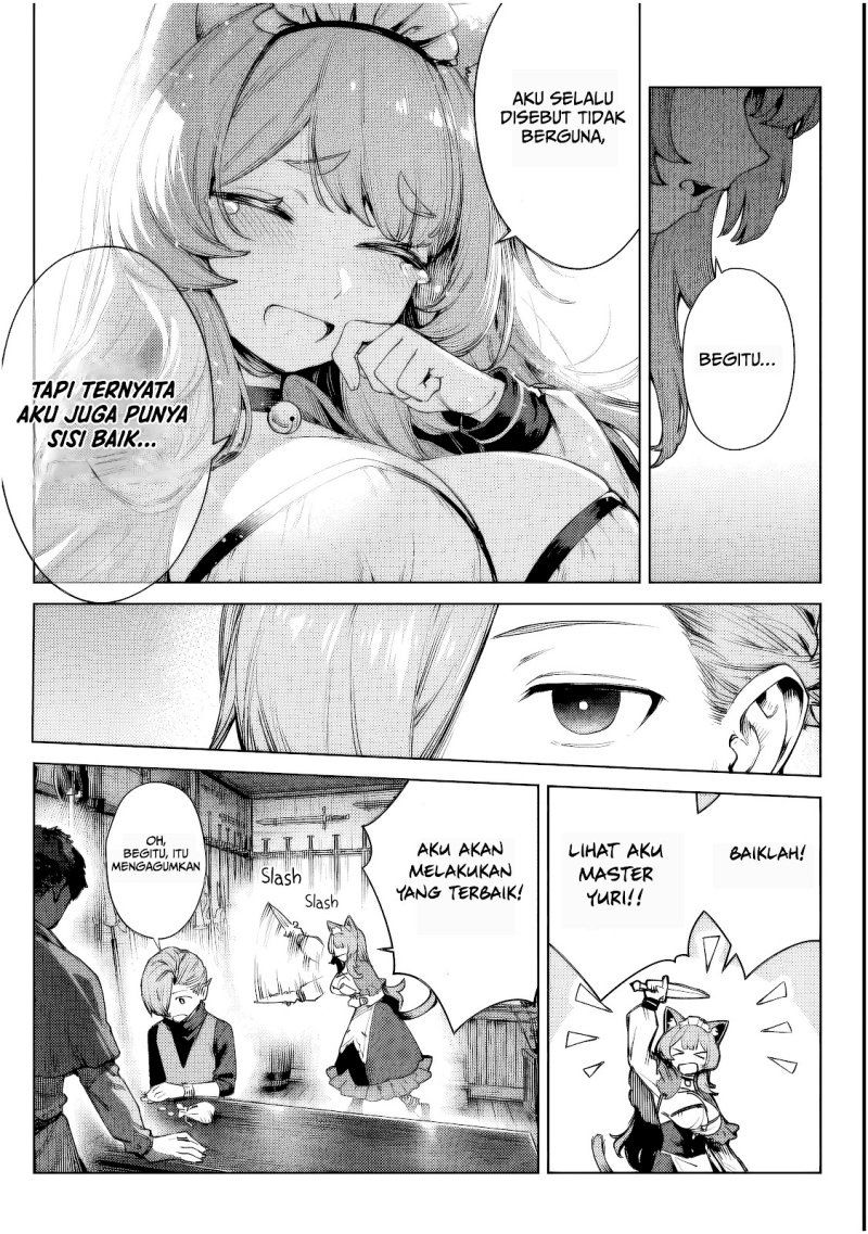 Kuromaku Ikka ni Tensei Shita Kedo Gensaku Mushishite Dokuritsu Suru
