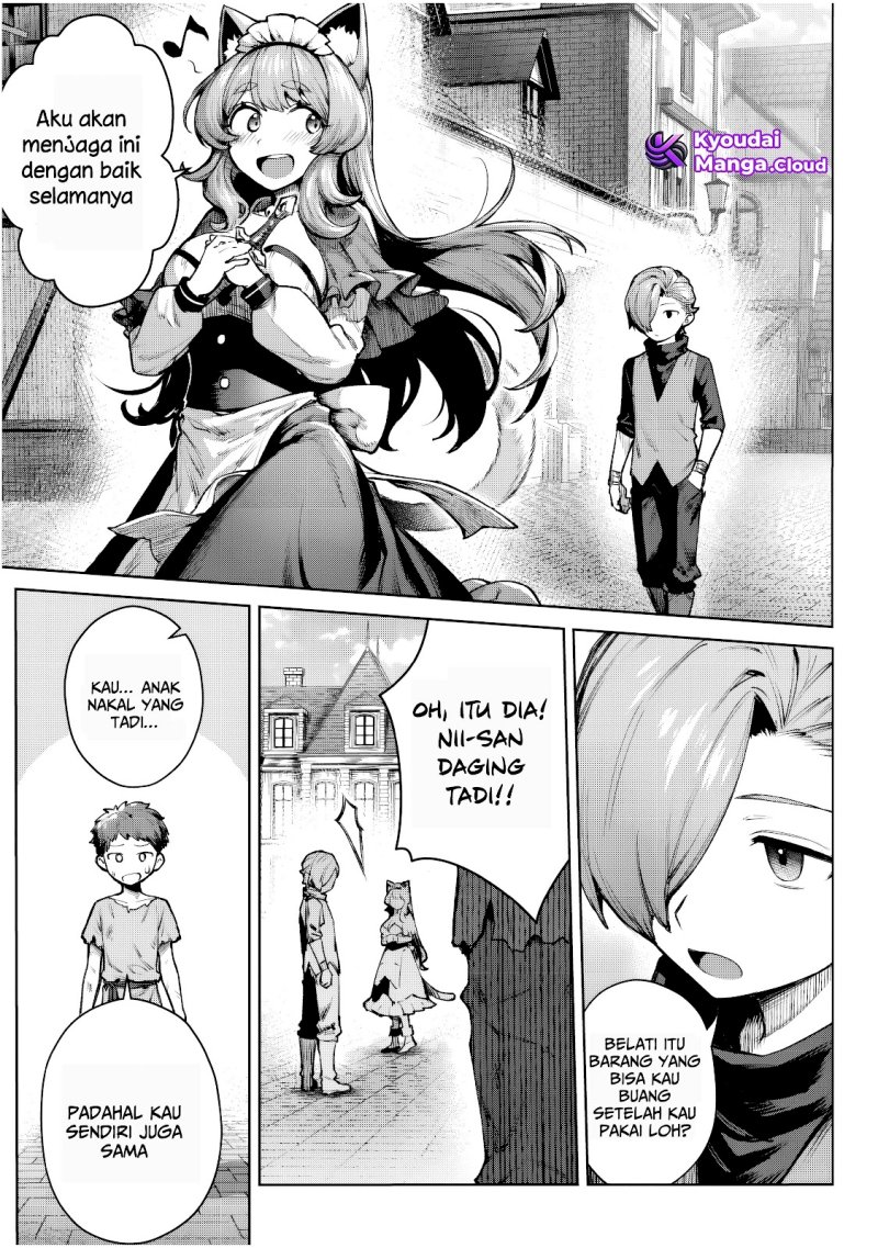 Kuromaku Ikka ni Tensei Shita Kedo Gensaku Mushishite Dokuritsu Suru