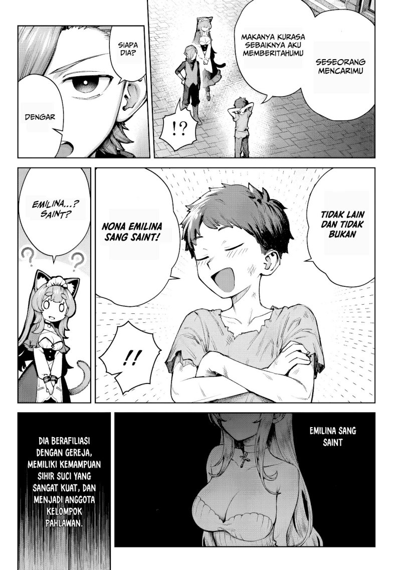 Kuromaku Ikka ni Tensei Shita Kedo Gensaku Mushishite Dokuritsu Suru