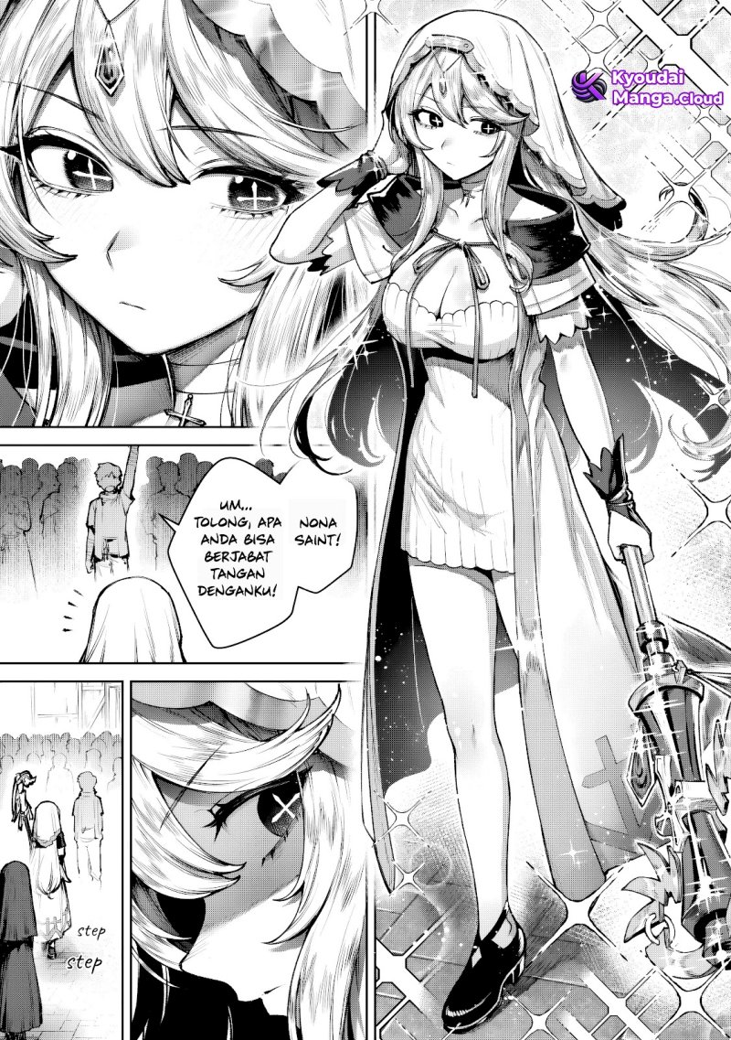 Kuromaku Ikka ni Tensei Shita Kedo Gensaku Mushishite Dokuritsu Suru