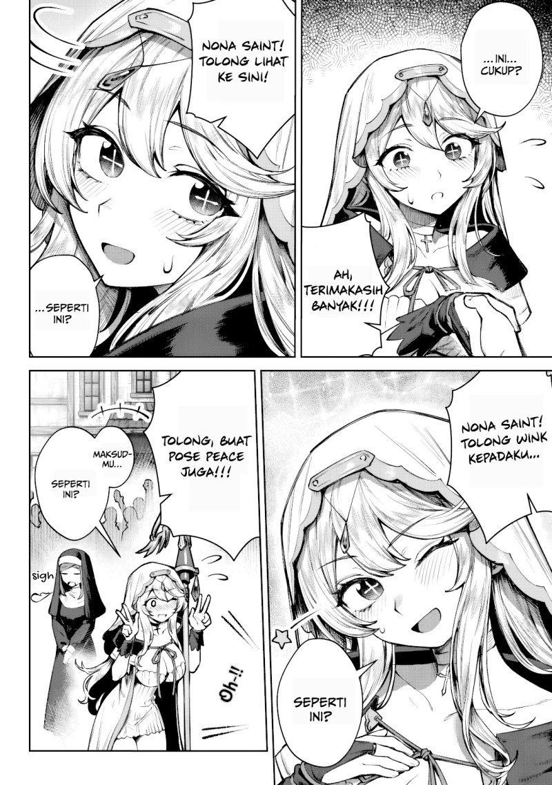 Kuromaku Ikka ni Tensei Shita Kedo Gensaku Mushishite Dokuritsu Suru