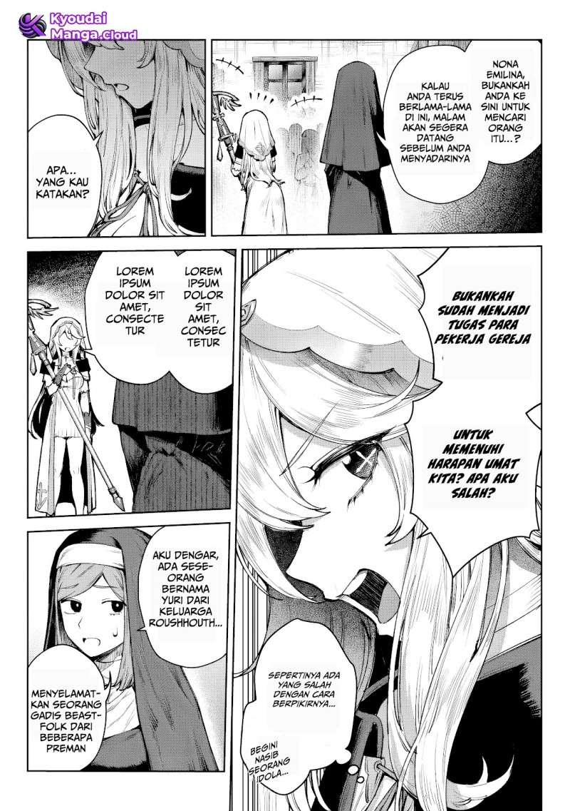 Kuromaku Ikka ni Tensei Shita Kedo Gensaku Mushishite Dokuritsu Suru
