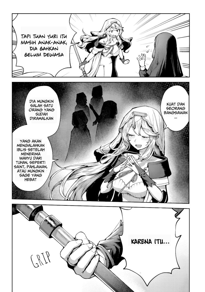 Kuromaku Ikka ni Tensei Shita Kedo Gensaku Mushishite Dokuritsu Suru