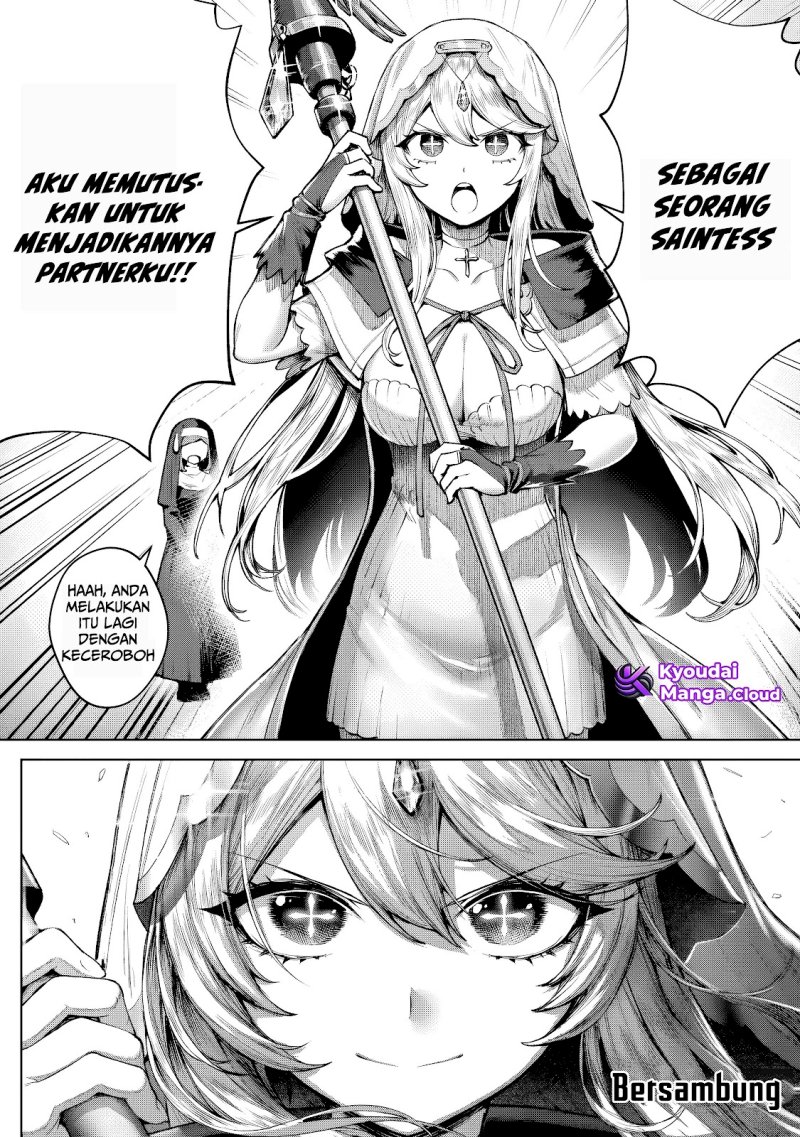 Kuromaku Ikka ni Tensei Shita Kedo Gensaku Mushishite Dokuritsu Suru