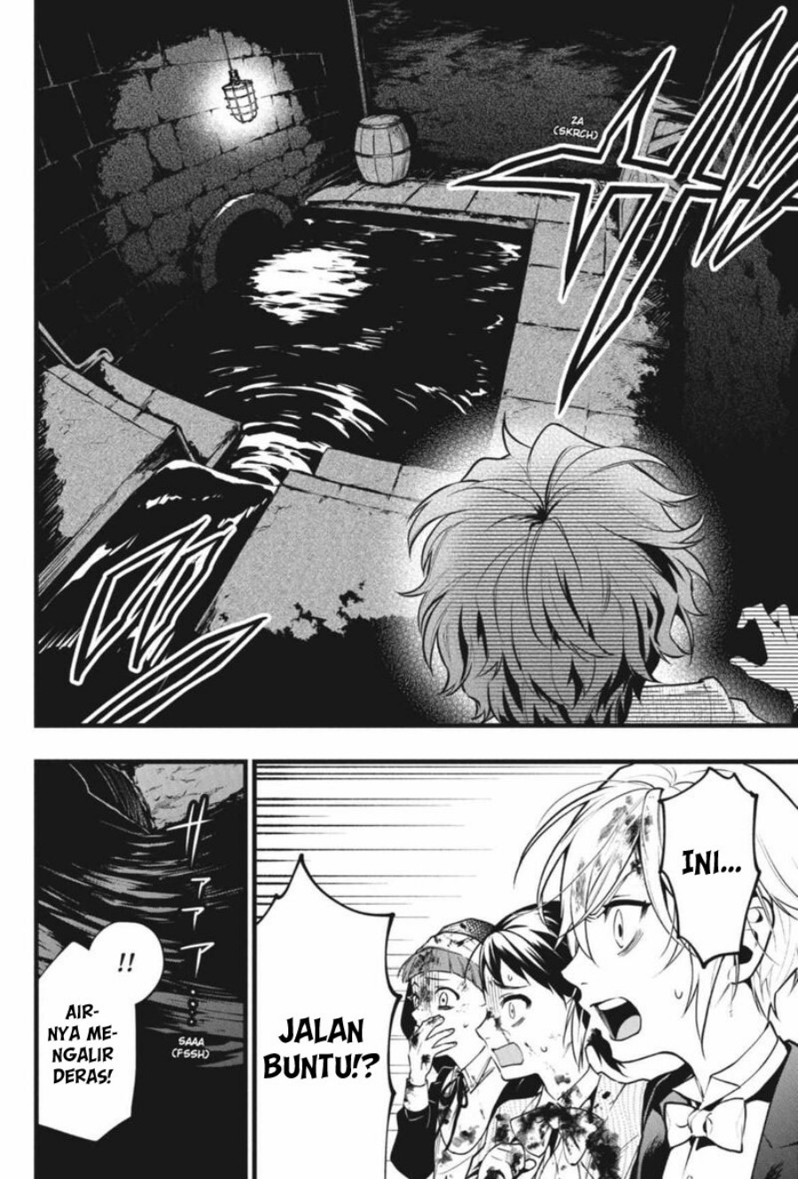 Kuroshitsuji