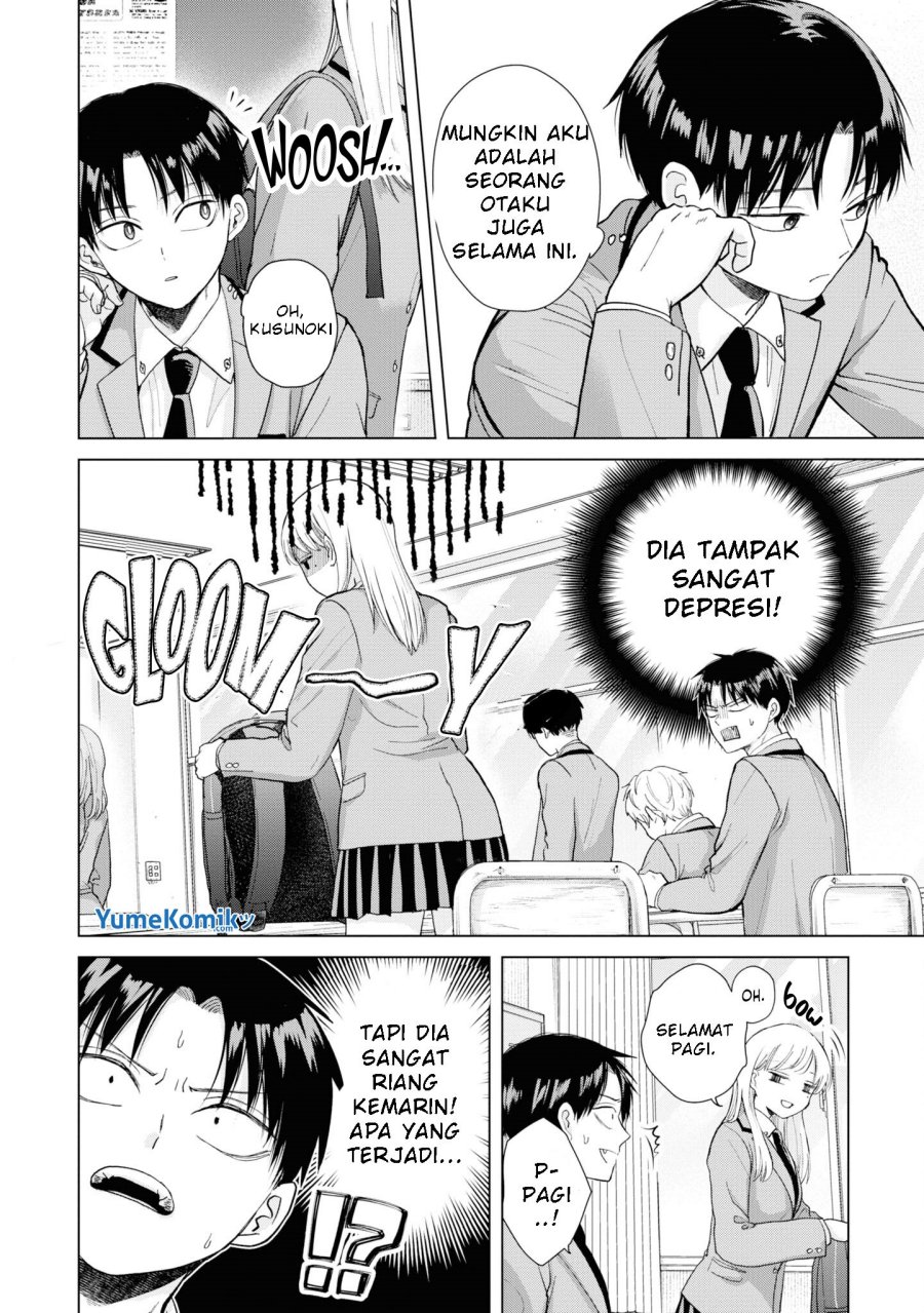 Kusunoki-san wa Koukou Debut ni Shippai shite Iru Chapter 3