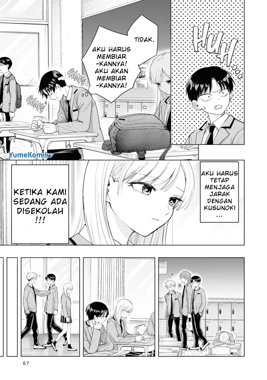 Kusunoki-san wa Koukou Debut ni Shippai shite Iru Chapter 3