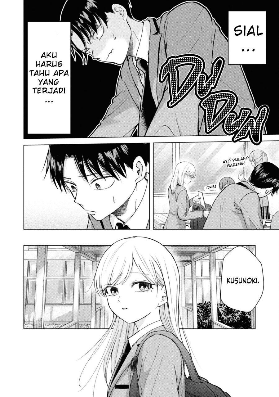 Kusunoki-san wa Koukou Debut ni Shippai shite Iru Chapter 3