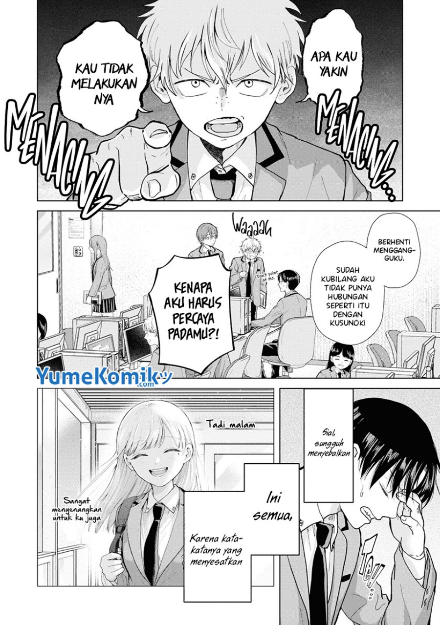 Kusunoki-san wa Koukou Debut ni Shippai shite Iru Chapter 4