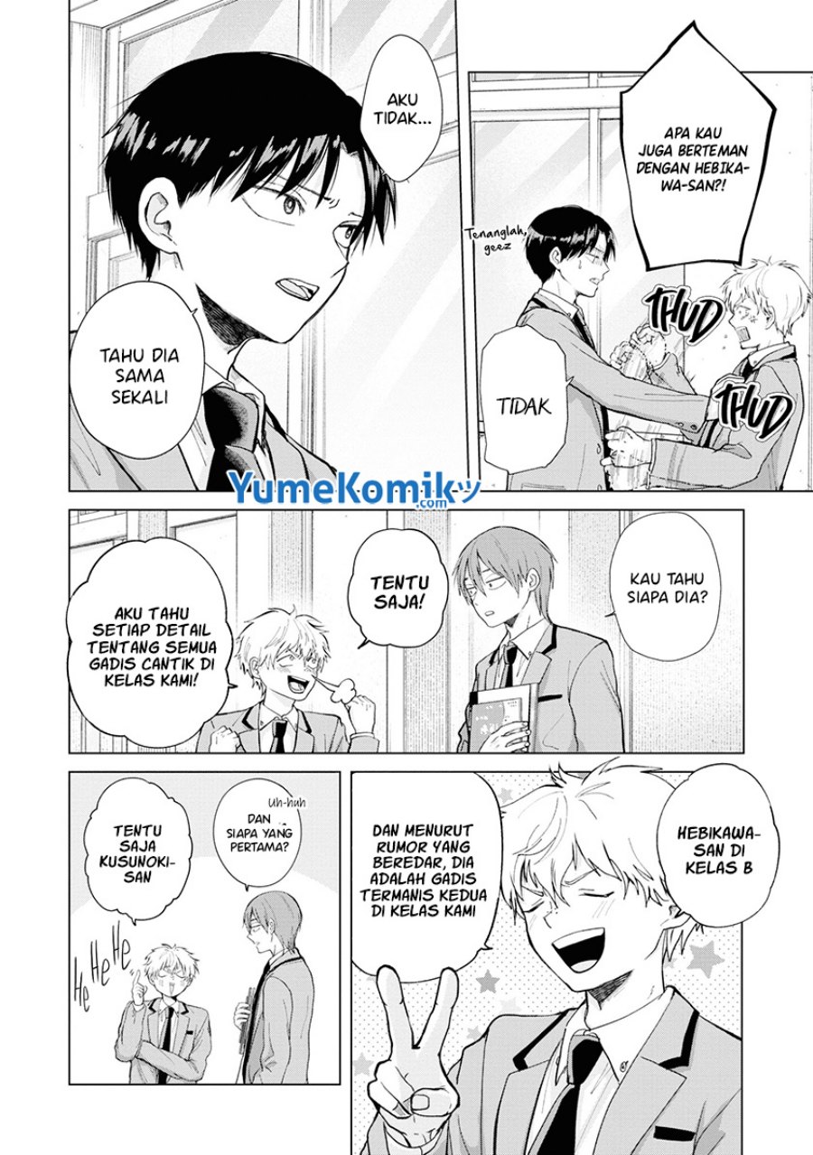 Kusunoki-san wa Koukou Debut ni Shippai shite Iru Chapter 4