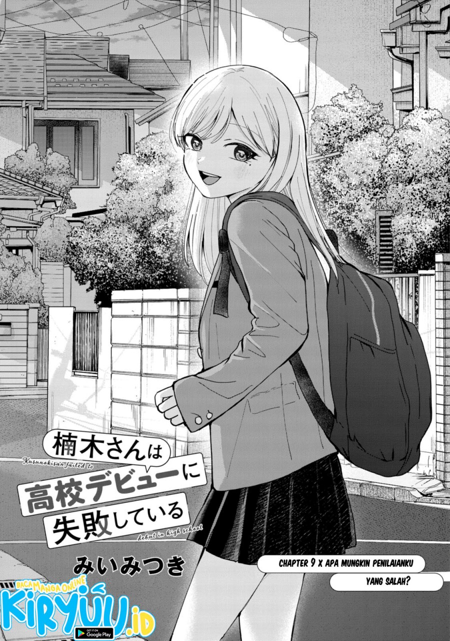 Kusunoki-san wa Koukou Debut ni Shippai shite Iru Chapter 9