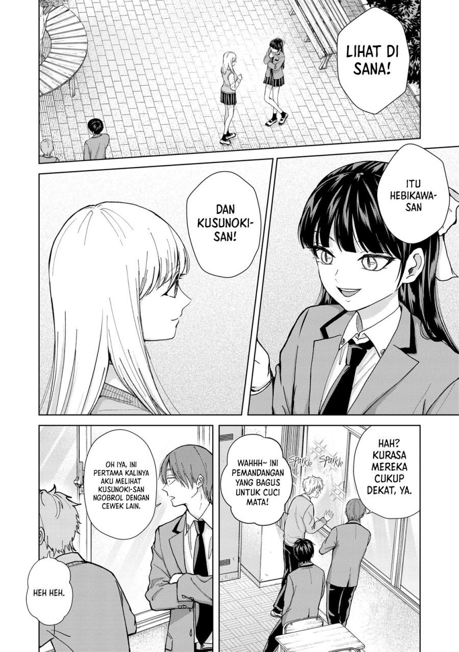 Kusunoki-san wa Koukou Debut ni Shippai shite Iru Chapter 9