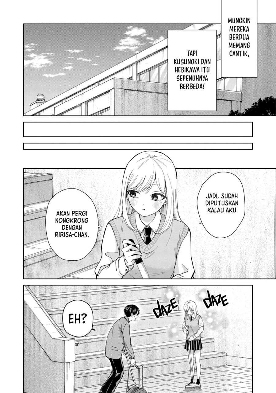 Kusunoki-san wa Koukou Debut ni Shippai shite Iru Chapter 9