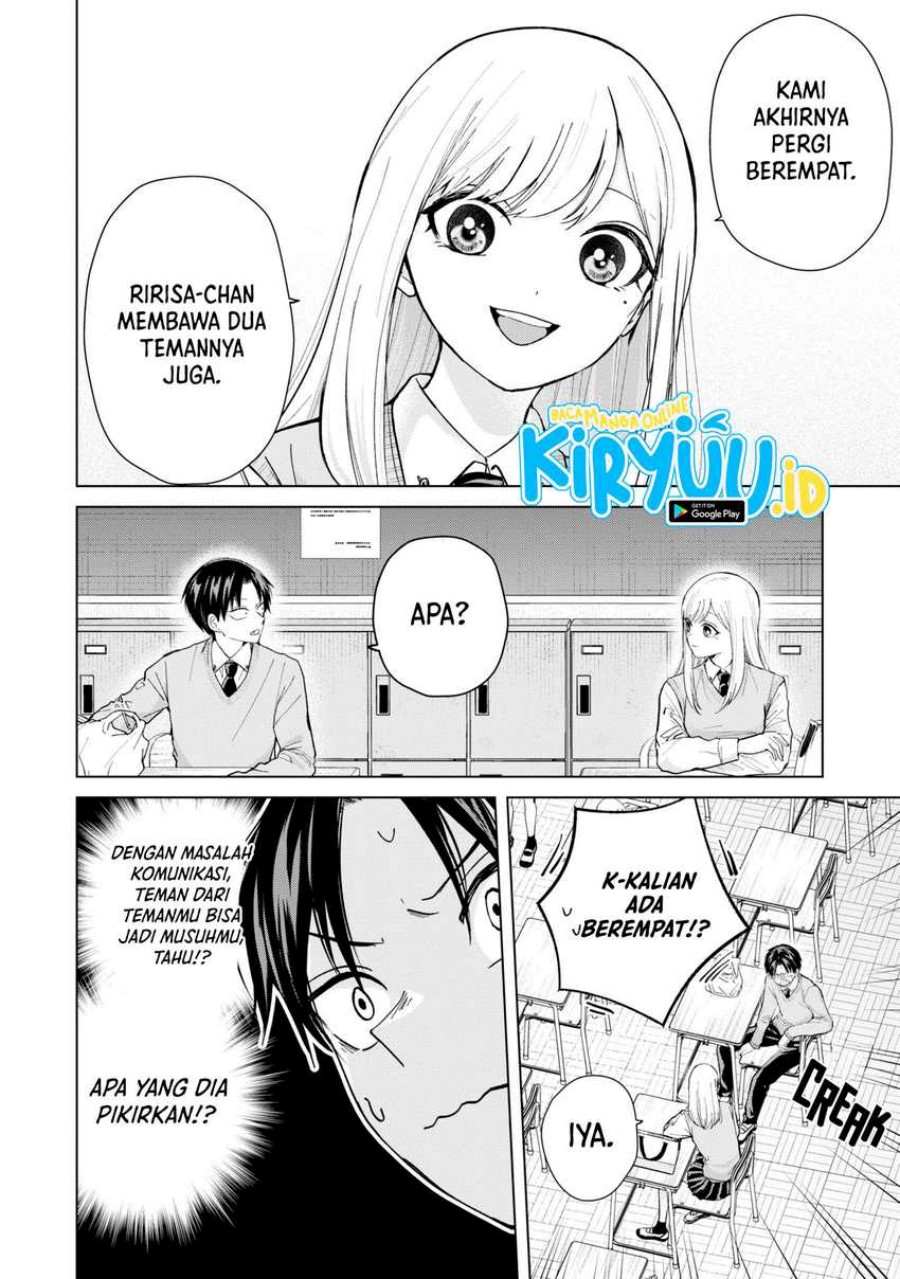 Kusunoki-san wa Koukou Debut ni Shippai shite Iru Chapter 12