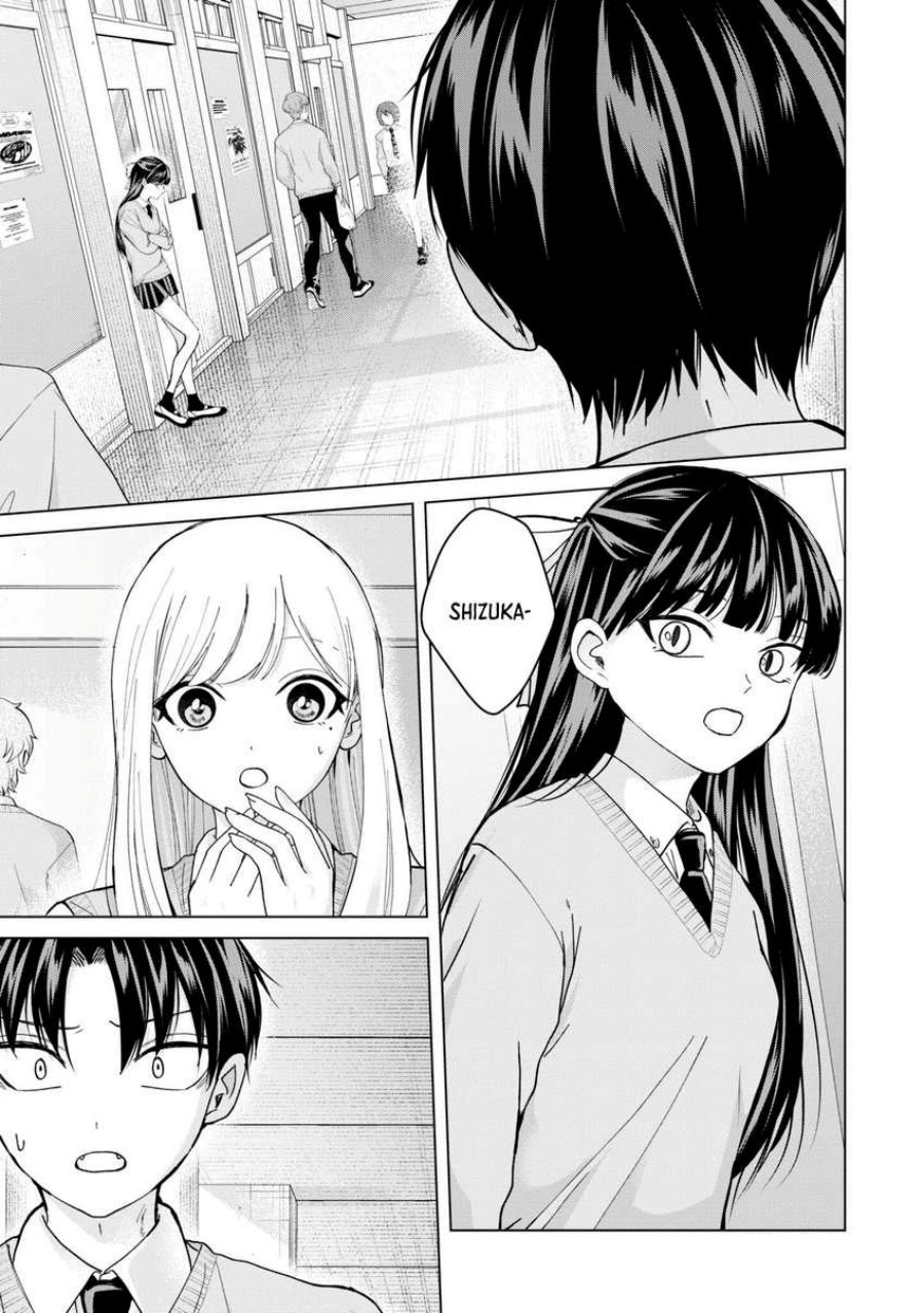 Kusunoki-san wa Koukou Debut ni Shippai shite Iru Chapter 12