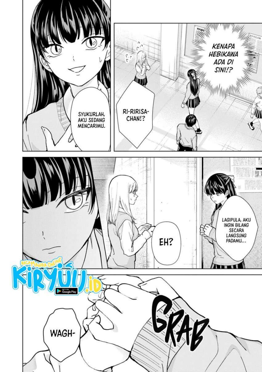 Kusunoki-san wa Koukou Debut ni Shippai shite Iru Chapter 12