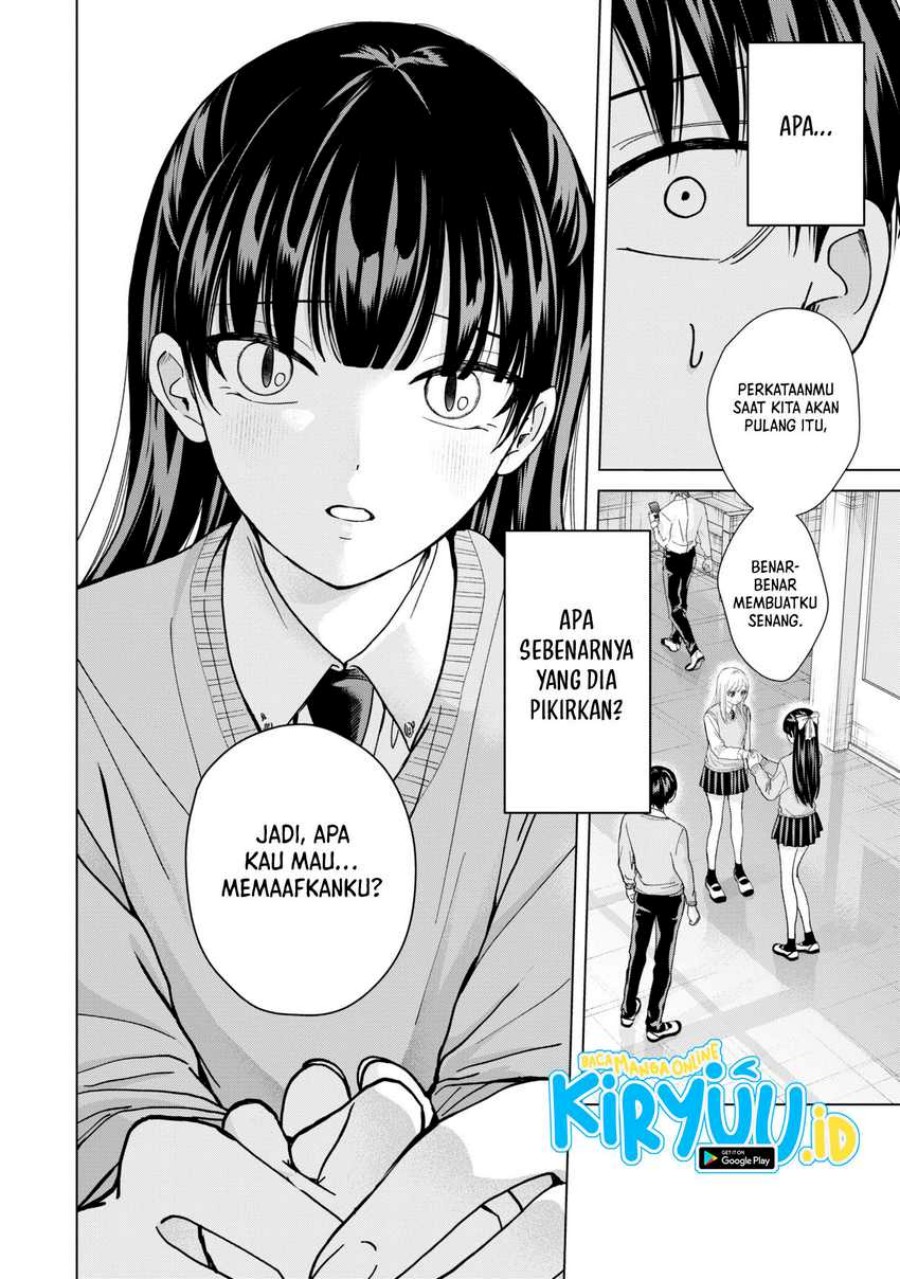 Kusunoki-san wa Koukou Debut ni Shippai shite Iru Chapter 12