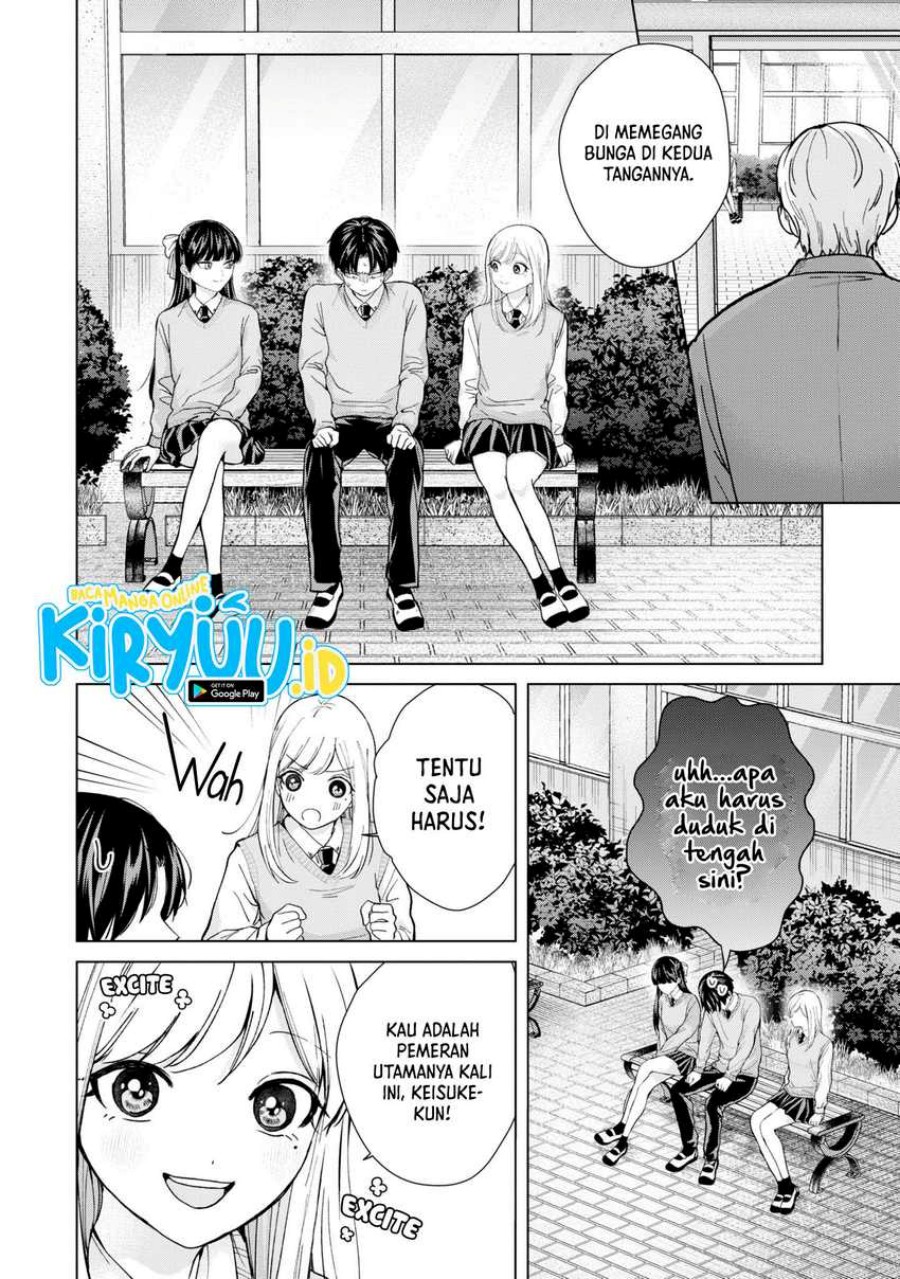 Kusunoki-san wa Koukou Debut ni Shippai shite Iru Chapter 13