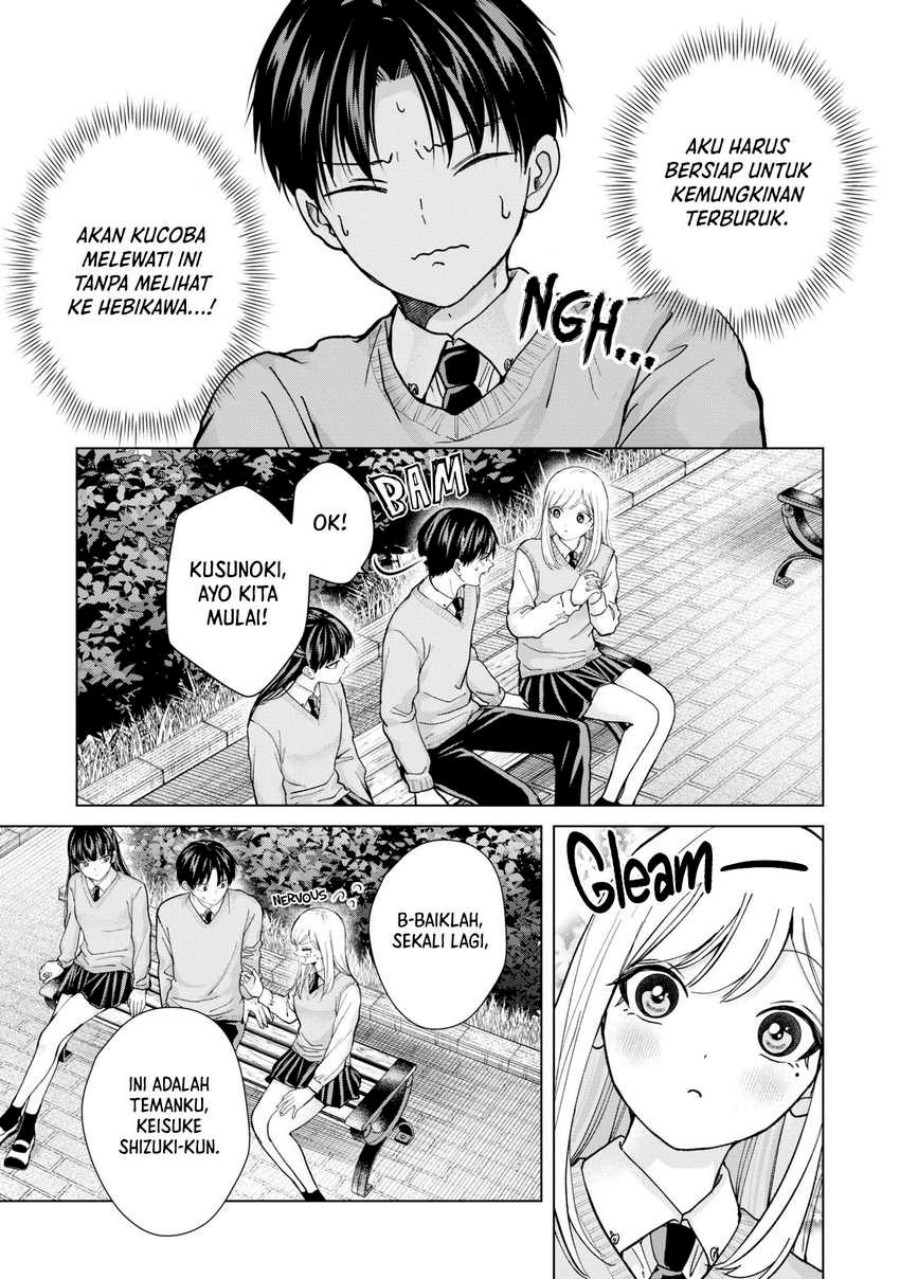 Kusunoki-san wa Koukou Debut ni Shippai shite Iru Chapter 13