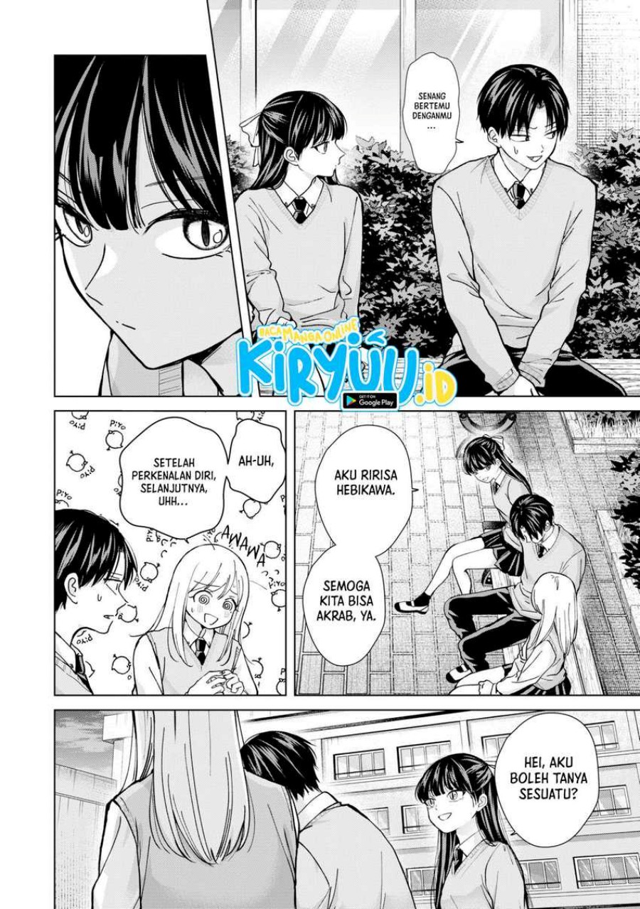 Kusunoki-san wa Koukou Debut ni Shippai shite Iru Chapter 13