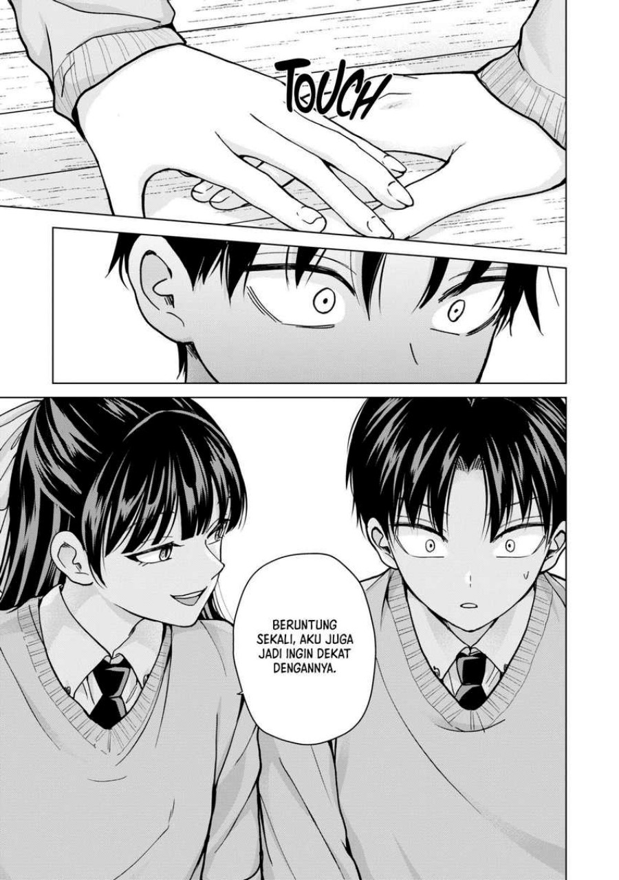 Kusunoki-san wa Koukou Debut ni Shippai shite Iru Chapter 13