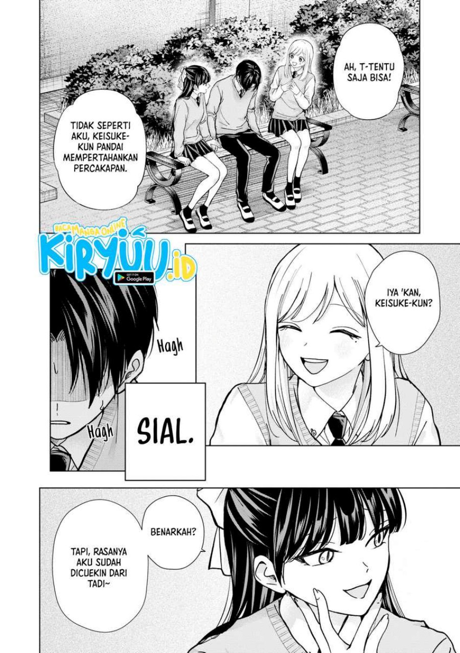 Kusunoki-san wa Koukou Debut ni Shippai shite Iru Chapter 13