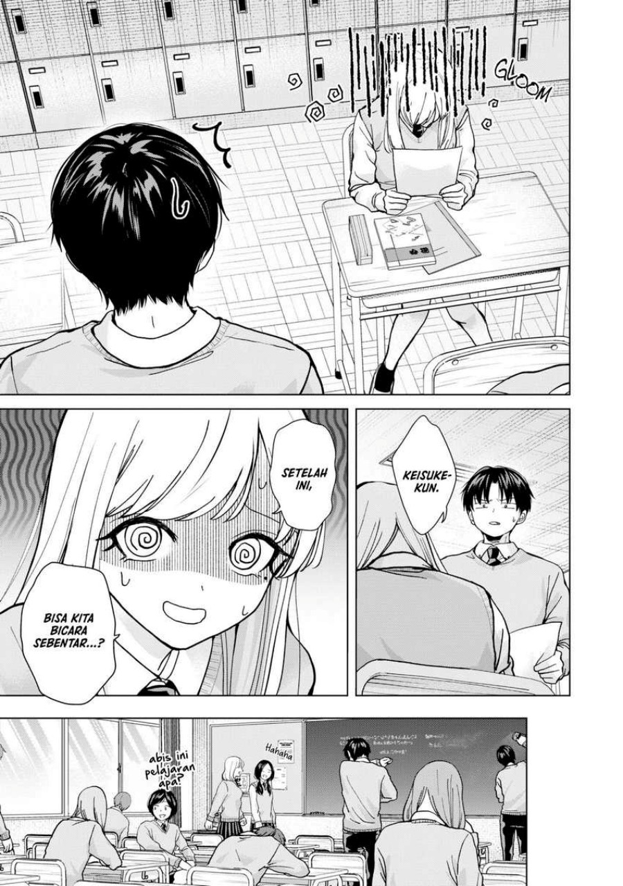 Kusunoki-san wa Koukou Debut ni Shippai shite Iru Chapter 14