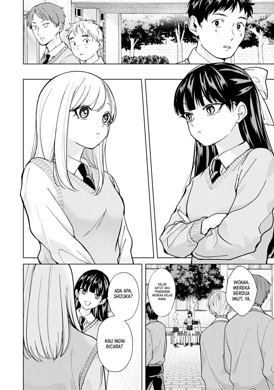 Kusunoki-san wa Koukou Debut ni Shippai shite Iru Chapter 16